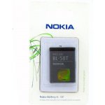 Nokia BL-5BT – Zboží Živě