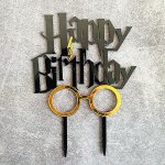 Zápich do dortu Harry Potter 14x10cm Cakesicq – Zboží Dáma