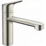 Hansgrohe 71816800 – Hledejceny.cz