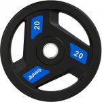 TRINFIT kov pogumovaný 20 kg / 50 mm – Zboží Dáma