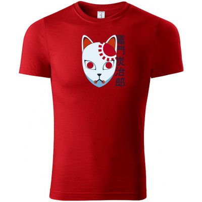 Demon Slayer tričko Fox Maskčervené – Zboží Mobilmania