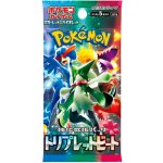 Pokémon TCG Battle Region Booster JAP – Zbozi.Blesk.cz