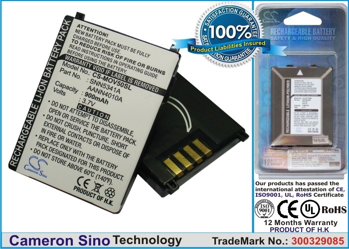 Cameron Sino CS-MOV50SL 900mAh