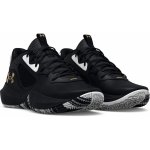 Under Armour UA GS Lockdown 6 blk – Hledejceny.cz