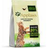 Applaws cat Dry Chicken & Lamb 2 kg