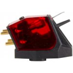 Přenoska Rega Ania Pro červená – Sleviste.cz