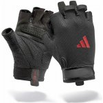 adidas Essential Training Gloves – Zboží Dáma adidas Essential Training Gloves – Zboží Dáma