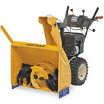 Cub Cadet 528 HD SWE – HobbyKompas.cz