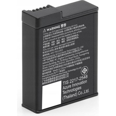 DJI Osmo Action Extreme Battery Plus 1950 mAh CP.OS.00000370.02 – Zboží Živě