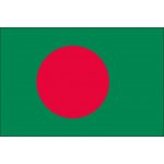 Bangladéš státní vlajka – Hledejceny.cz