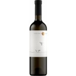 Chateau Rúbaň Veltlínske zelené 2024 12% 0,75 l (holá láhev) – Hledejceny.cz