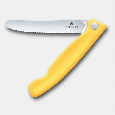Victorinox Zavírací nůž SWISS CLASSIC 11 cm žlutá 6.7838.FC1 – Zbozi.Blesk.cz
