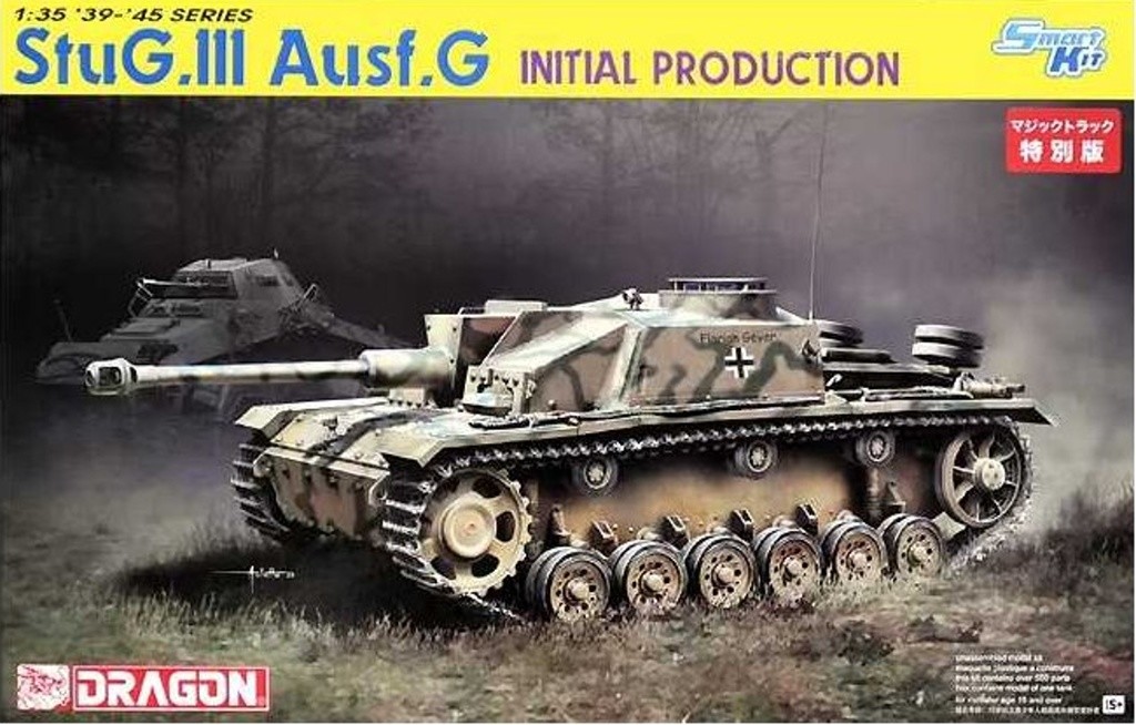 Dragon StuG.III Ausf.G INITIAL PRODUCTION Model Kit military 6755 1:35