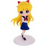 Banpresto Pretty Guardian Sailor Moon Eternal the Movie Minako Aino Q Posket 14cm – Hledejceny.cz