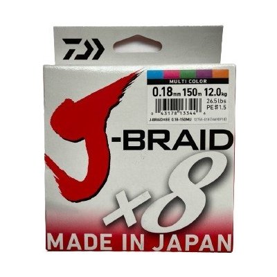 Daiwa šňůra J-Braid X8 Multicolor 150m 0,13mm 8kg