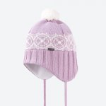 Kama dětská pletená Merino čepice B92 114 růžová – Zboží Dáma