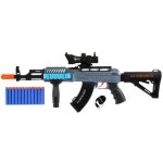 Teddies Samopal na pěnové náboje + náboje 12ks plast 60cm na baterie se světlem zvukem v krabici 65x27x6cm 00861379-XG – Zbozi.Blesk.cz