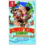 Donkey Kong Country: Tropical Freeze – Zboží Mobilmania