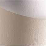 Ozdobný papír Kůže bílá 230 g 20ks A4 – Zboží Dáma