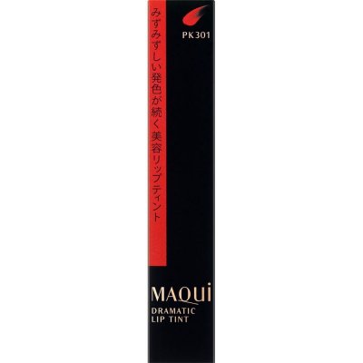 Shiseido Maquillage Maquillage Dramatic Lip Tint PK301 9 g – Zbozi.Blesk.cz