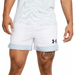 Under Armour UA Baseline 5" Short 1380302-100