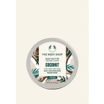 The Body Shop Coconut tělové máslo 50 ml – Zboží Dáma