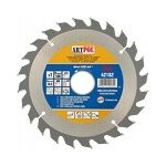 Kotouč na dřevo pila 300x30 24 zuby vidličkové – Zboží Dáma