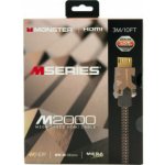 Monster Cable 130853-00 – Hledejceny.cz