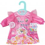 Zapf Creation BABY born Little Šatičky 36 cm – Sleviste.cz