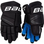 Hokejové rukavice Bauer X INT – Zboží Dáma