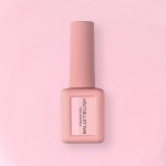 Ruscona Finish gel na nehty ballet blush 12 ml – Hledejceny.cz