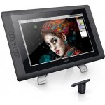 Wacom Cintiq 22HD – Zboží Živě