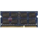 Integral SODIMM DDR3 4GB 1066MHz CL7 IN3V4GNYBGX