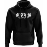 Mikina Tokyo Ghoul 東京喰種 černá – Zboží Dáma