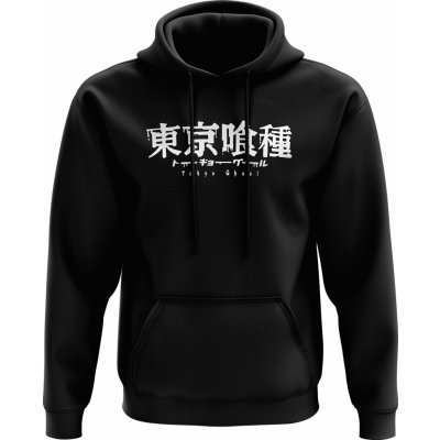 Mikina Tokyo Ghoul 東京喰種 černá – Zboží Dáma