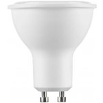 Modee LED žárovka Spot Alu-Plastic 5W GU10 teplá bílá – Hledejceny.cz