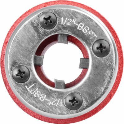 Strend Pro head A0233A 1/2", se závitem, náhradní – Hledejceny.cz
