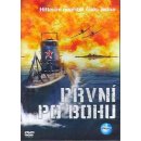 První po bohu DVD