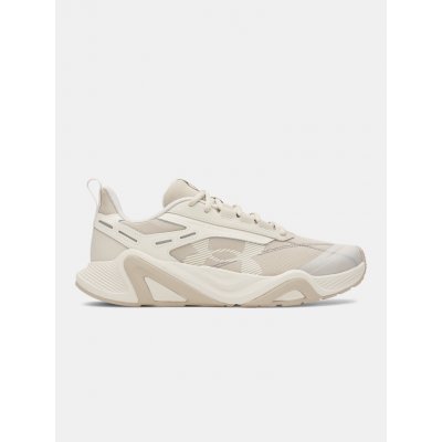 Under Armour Charged Commit TR 5 Hnědá – Zboží Dáma