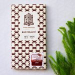 Ajala Rustikalni 70% hořká 45 g – Hledejceny.cz