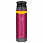 Thermos Mountain FFX 0,9 l růžová – Zboží Mobilmania