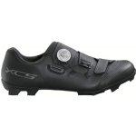 Shimano SH-XC502ML MTB černá – Zboží Dáma