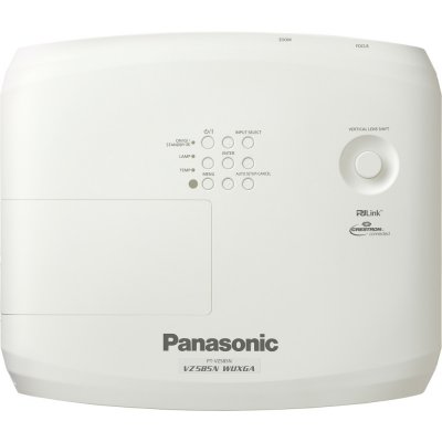 Panasonic PT-VZ585NEJ – Zboží Mobilmania