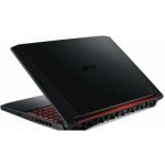 Acer Nitro 5 NH.QF9EC.002 – Hledejceny.cz