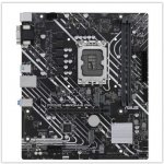 Asus PRIME H610M-E D4-CSM 90MB19N0-M0EAYC – Hledejceny.cz