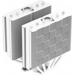 Deepcool AG620 WH ARGB R-AG620-WHANMN-G-2 – Zboží Živě