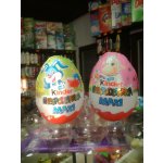 Ferrero Kinder Surprise Maxi 100 g – Zboží Dáma