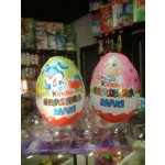 Ferrero Kinder Surprise Maxi 100 g – Hledejceny.cz