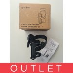 Cybex AVI/ZENO držák na nápoje 2v1 – Zboží Dáma