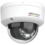 Hikvision DS-2CD1147G2H-LIU(2.8mm) – Hledejceny.cz